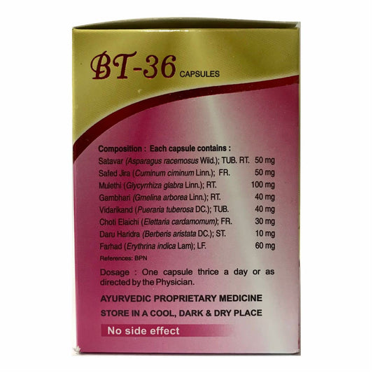 BT36 Ayurvedic Capsules For Women capsules