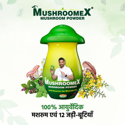 Mushroomex Ayurvedisches Pilzpulver zur Gewichtszunahme, 100 g