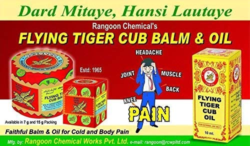 Rangoon Chemical Works Ayurvedic Flying Tiger Cub Balm