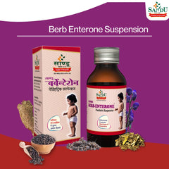 Sandu Ayurvedic Berb Enterone Paediatric Suspension Liquid