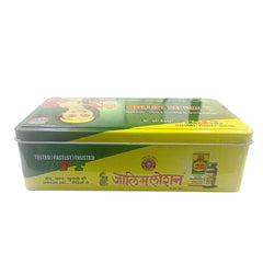 Zalim Ayurvedic For Ringworm and Itches Lotion