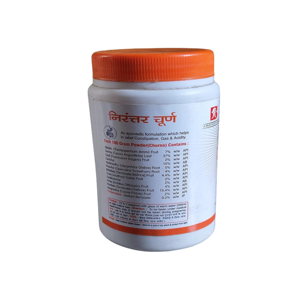 Shree Bahuchar Ayurvedic Niranttar Churn Powder