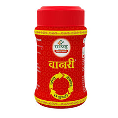 Sandu Ayurvedisches Vanari Kalpa Kräutermittel für die Gesundheit von Männern, verbessert die Kraft, Granulatpulver, 200 g