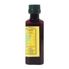 Javerian's Ayurvedic Jivan Mixture Oil