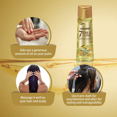 Emami 7 Oils In One Non Sticky Oil 200ml