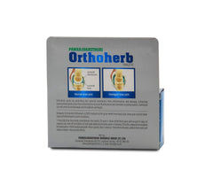 Pankajakasthuri Ayurvedisches Orthoherb 60 Tabletten