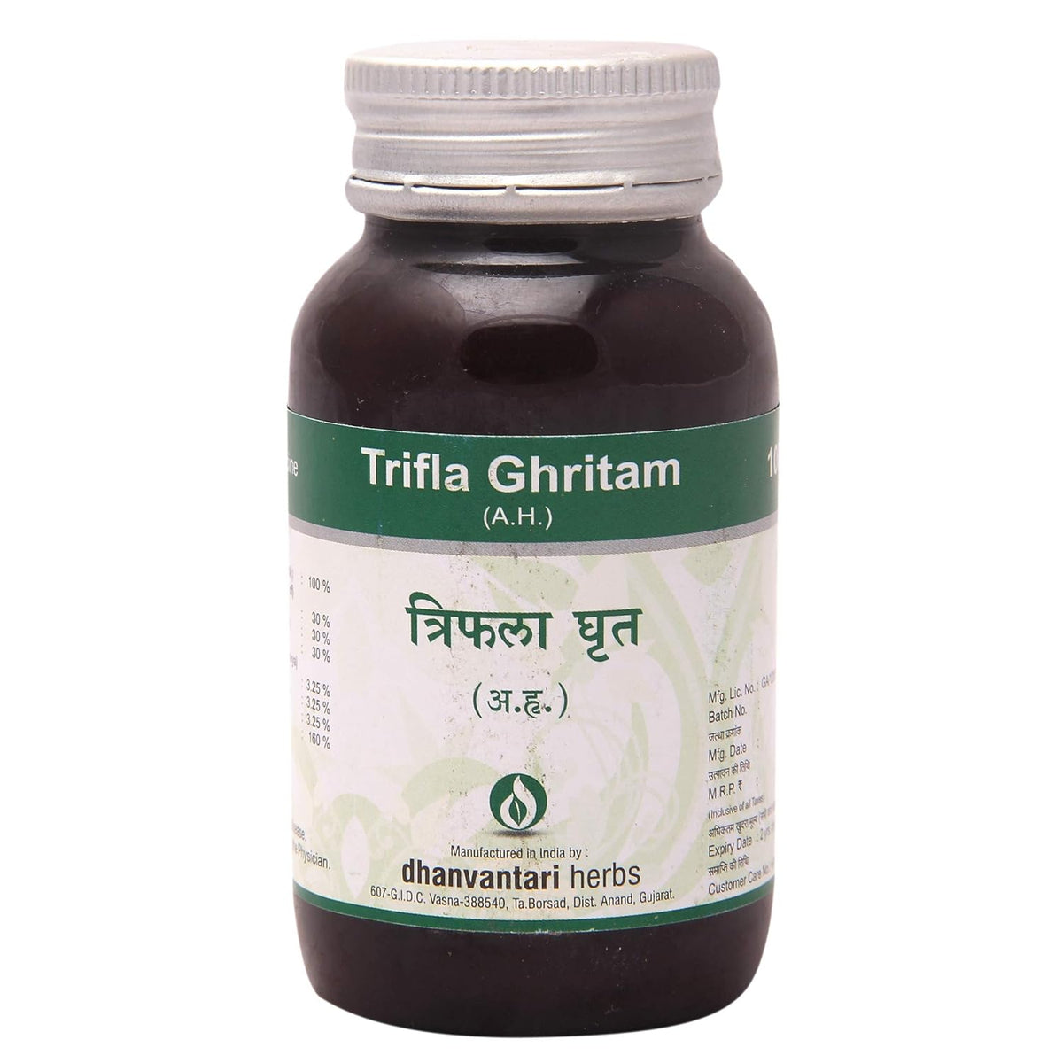Dhanvantari Ayurvedic Trifla Ghrita Nützlich bei Augenkrankheiten Ghritam