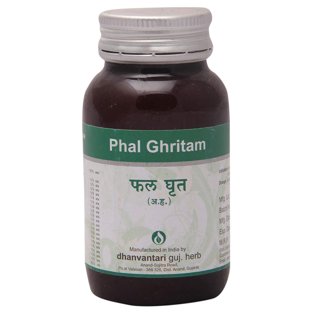 Dhanvantari Ayurvedic Phal Ghrita Nützlich bei gynäkologischen Problemen, unregelmäßiger Periode und Unfruchtbarkeit Ghritam
