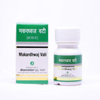 Dhanvantari Ayurvedic Makardhwaj Vati Nützlich als Aphrodisiakum-Tablette