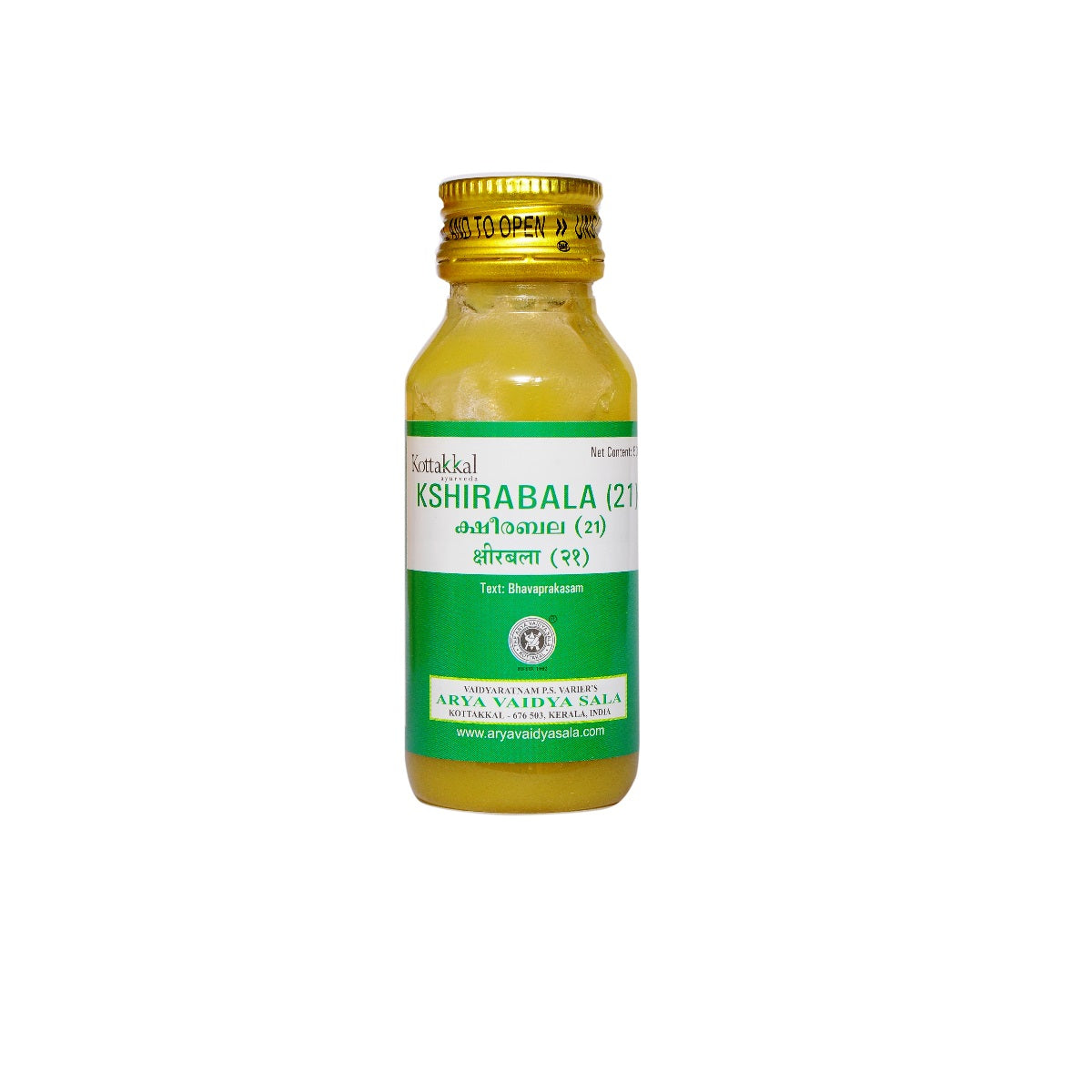 Kottakkal Ayurvedic Kshirabala (21) Tailam Oil 50ml