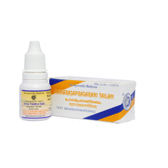 Kottakkal Ayurvedic Maharajaprasarani Tailam Drops 2 X 10ml