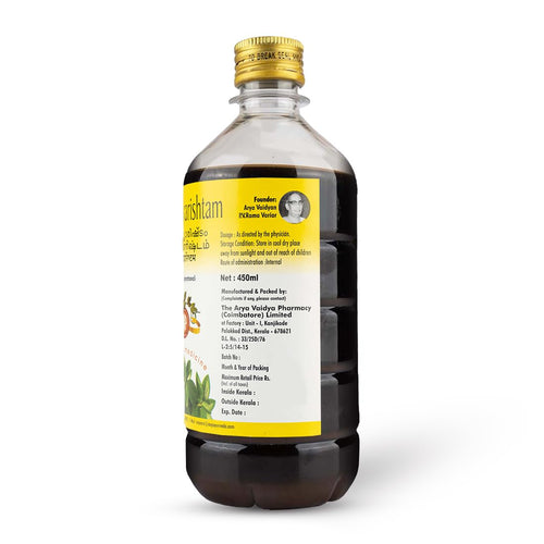 AVP Ayurvedic Jeerakadyarishtam Liquid – 450ml