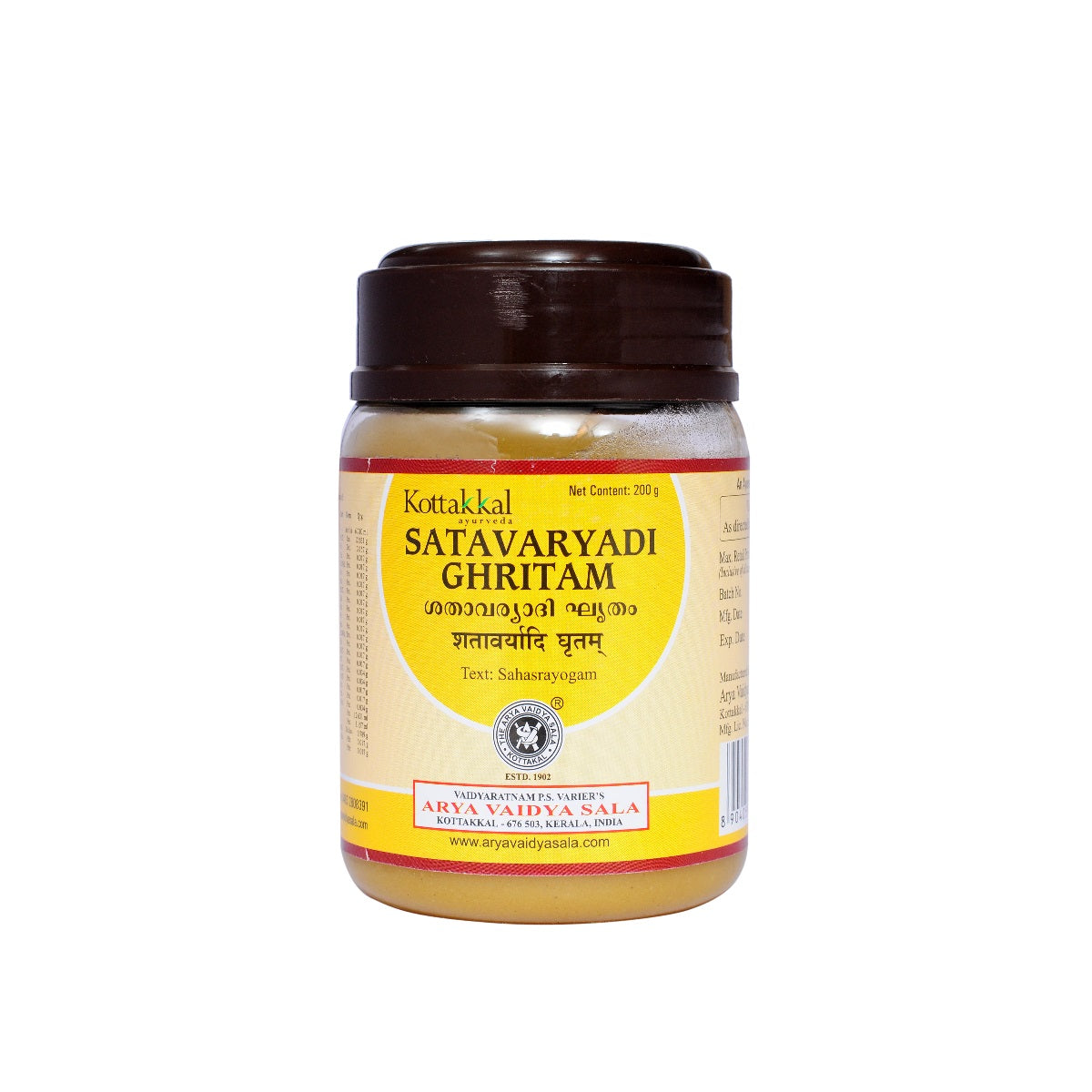 Kottakkal Ayurvedic Satavaryadi Ghritam 200g