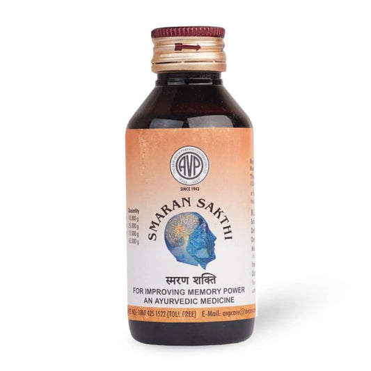 AVP Ayurvedic Smaran Sakthi Syrup 100ml