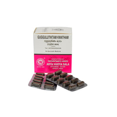 Kottakkal Ayurvedic Guggulutiktam Kwatham 100 Tablets