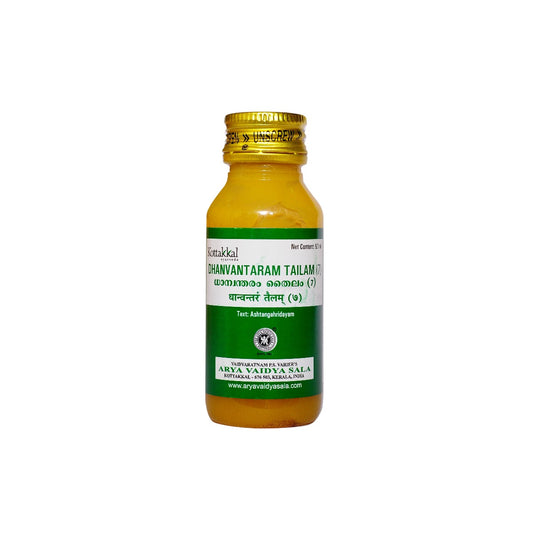 Kottakkal Ayurvedic Dhanwantaram Tailam (7) Oil 50ml