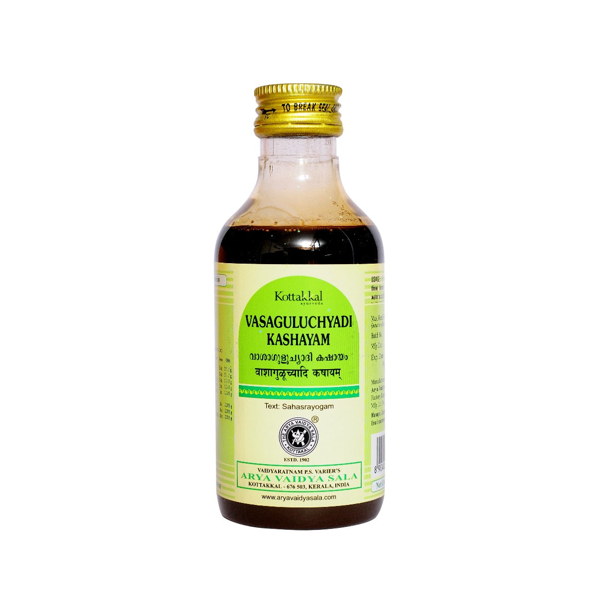 Kottakkal Ayurvedic Vasaguluchyadi Kashayam Liquid 200ml