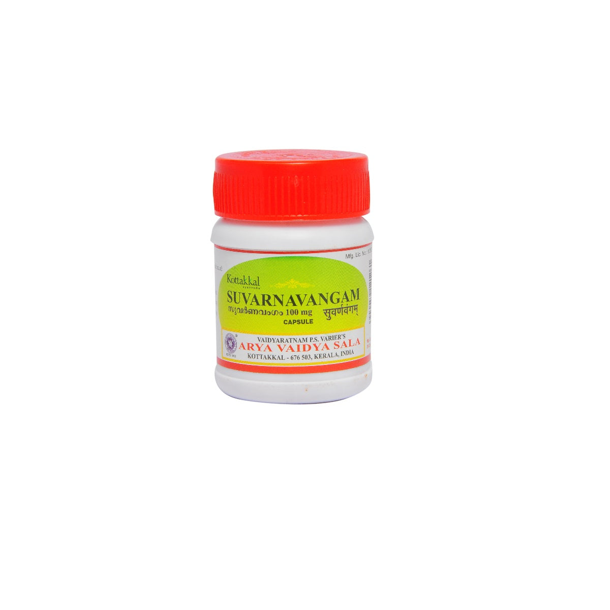 Kottakkal Ayurvedic Suvarnavangam 100mg 30 Capsules