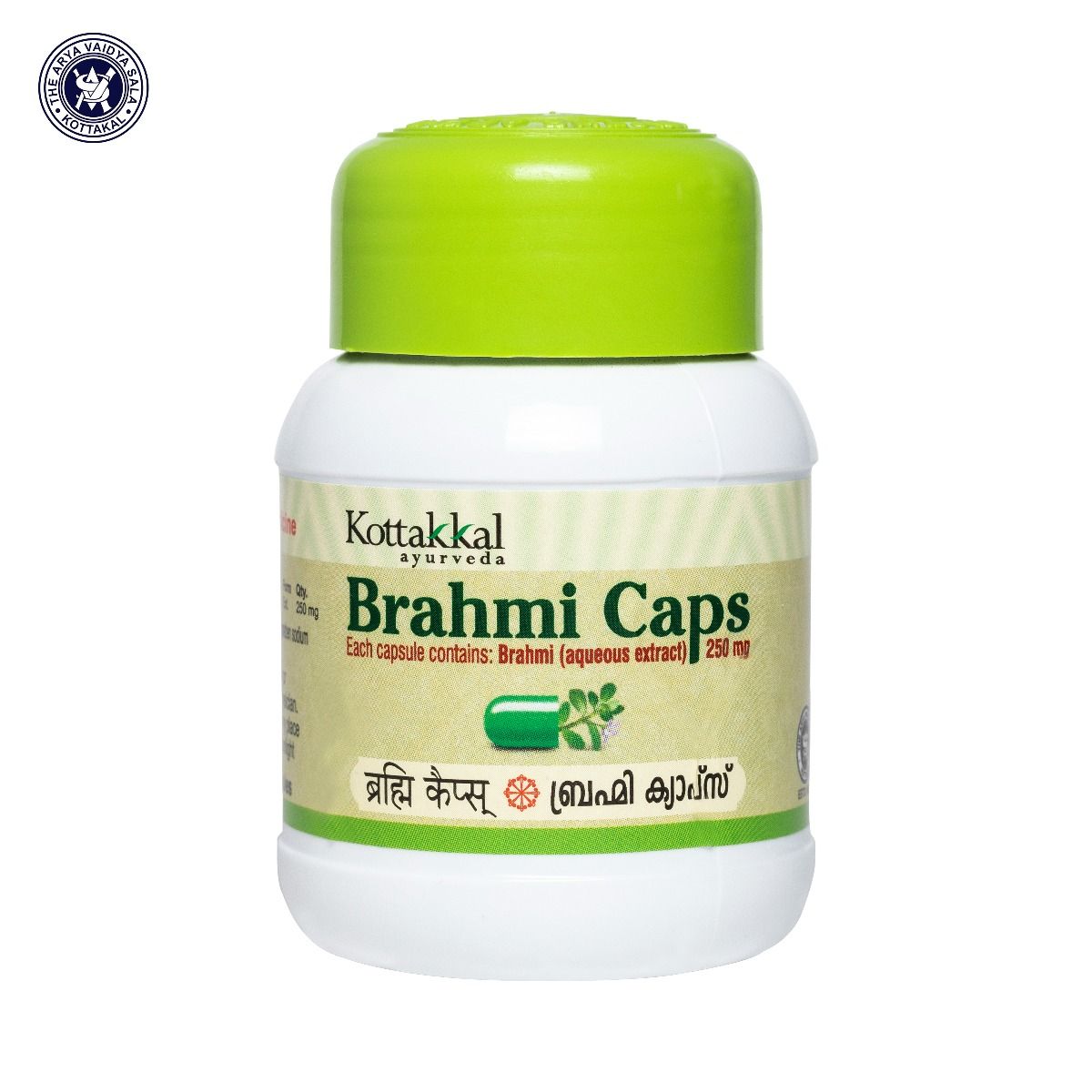 Kottakkal Ayurvedic Brahmi 60 Capsules