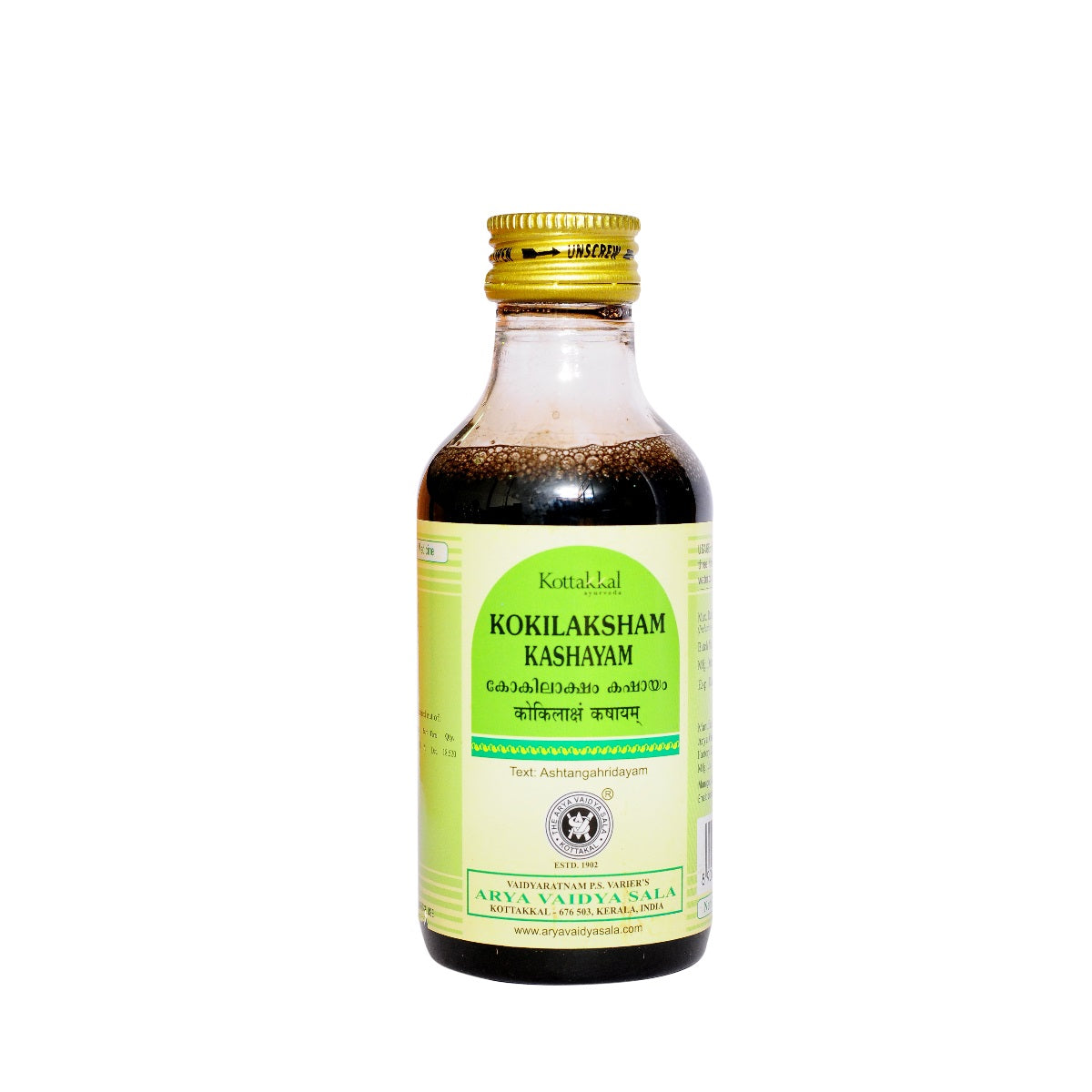 Kottakkal Ayurvedic Kokilaksham Kashayam Liquid 200ml