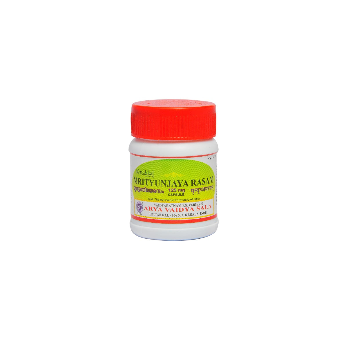 Kottakkal Ayurvedic Mrityunjaya Rasam 30 Capsules