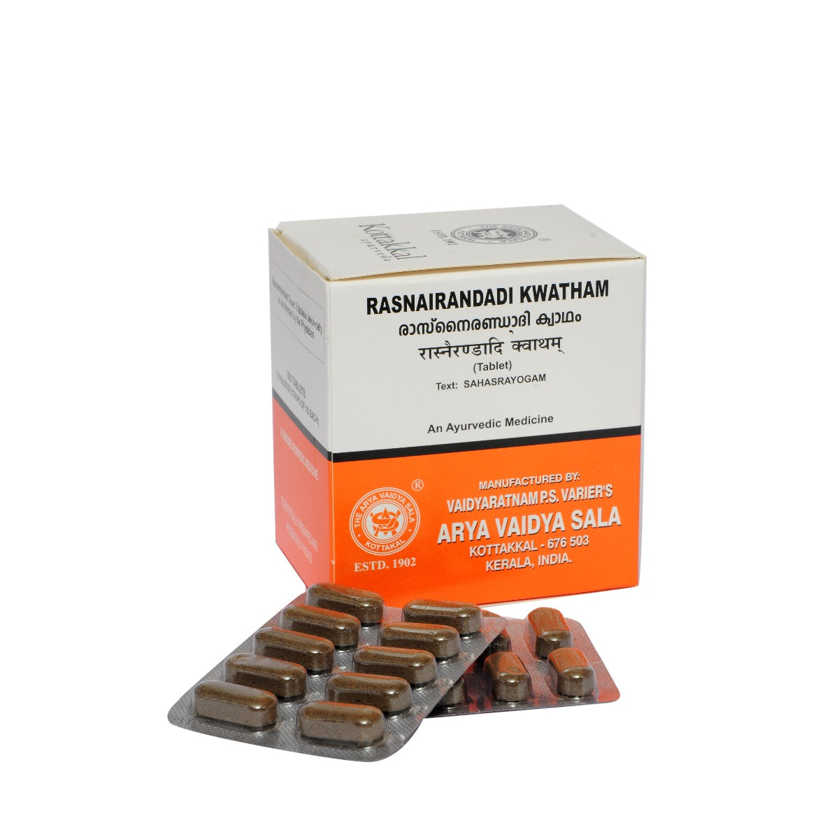 Kottakkal Ayurvedic Rasnairandadi Kwatham 100 Tablets