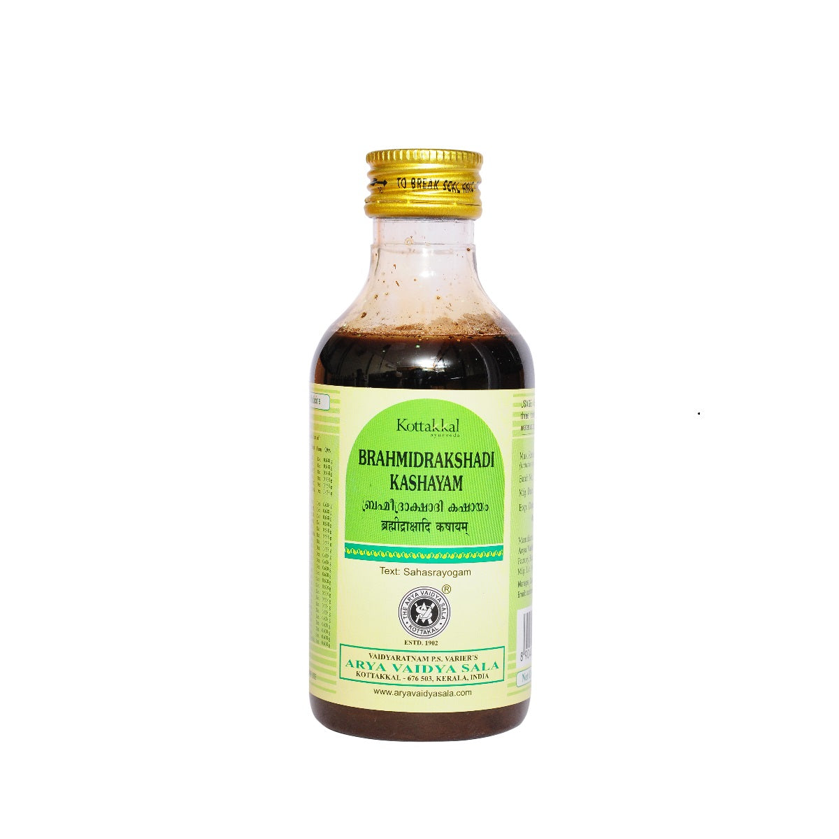 Kottakkal Ayurvedic Brahmidrakshadi Kashayam Liquid 200ml