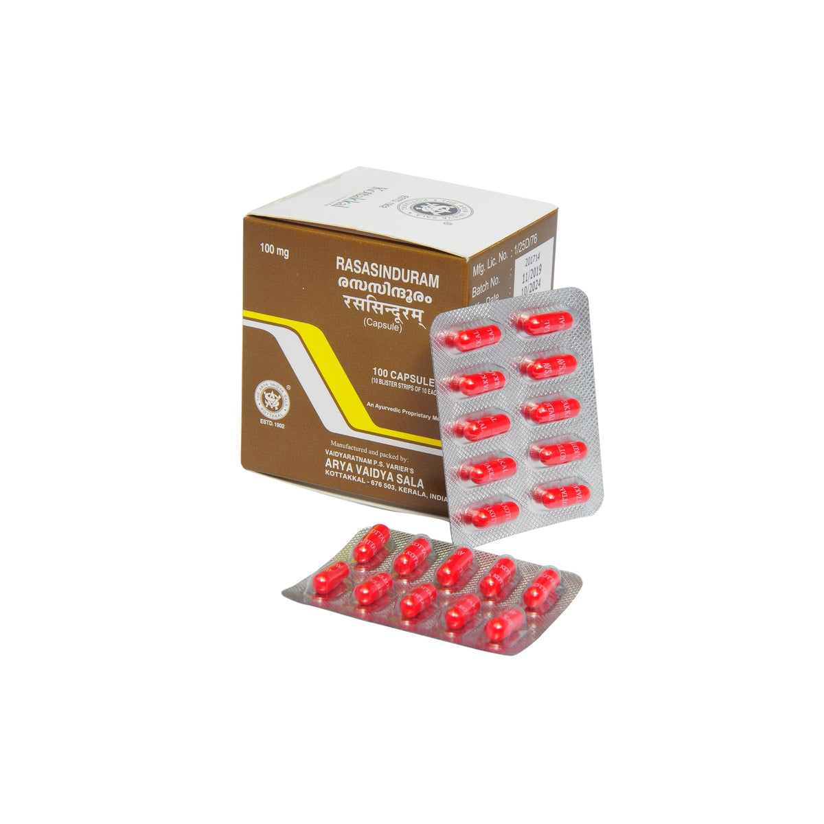 Kottakkal Ayurvedic Rasasinduram 100 Capsules