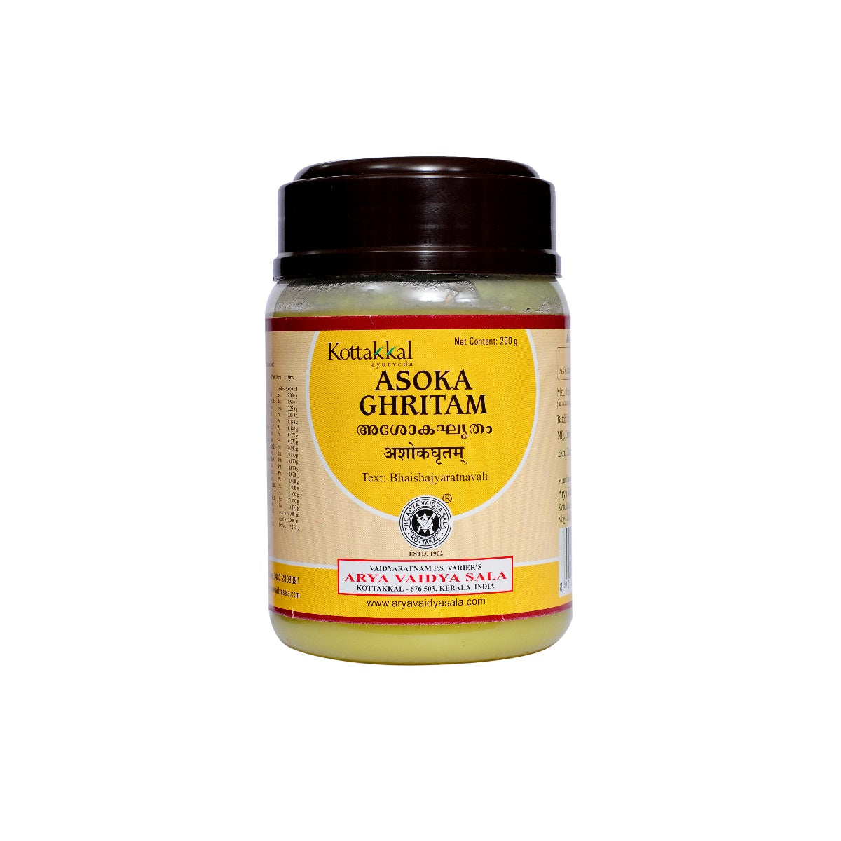 Kottakkal Ayurvedic Asoka Ghritam 200g