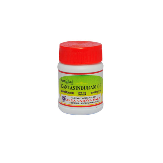 Kottakkal Ayurvedic Kantasinduram (14) 200mg 30 Capsules