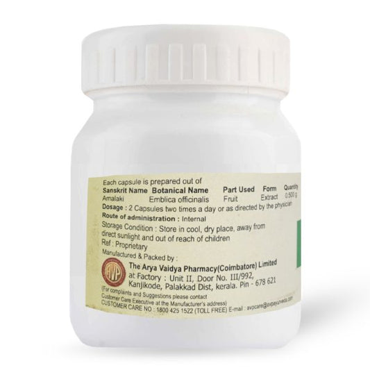 AVP Ayurvedic Amalaki 30 Capsules