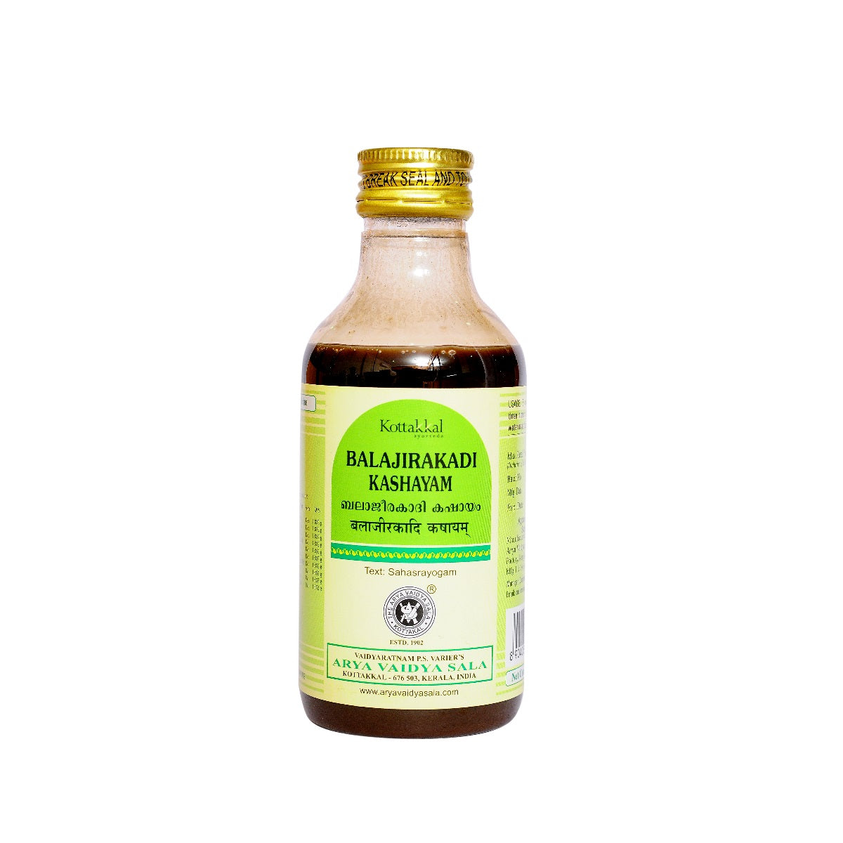 Kottakkal Ayurvedic Balajirakadi Kashayam Liquid 200ml