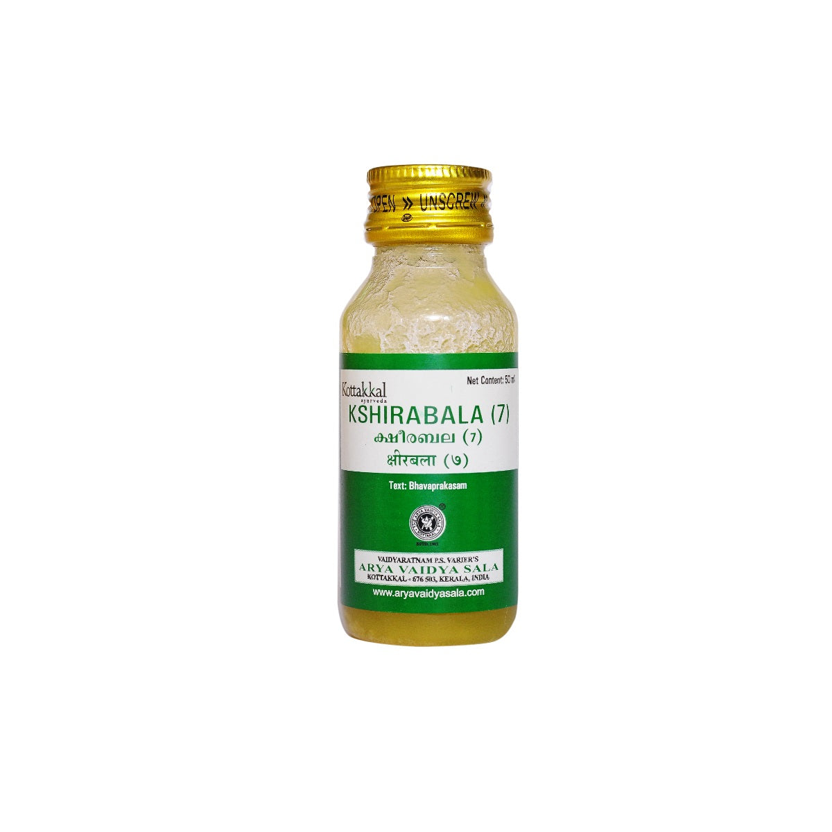 Kottakkal Ayurvedic Kshirabala (7) Tailam Oil 50mll