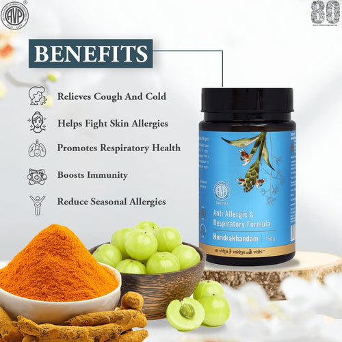 AVP Haridrakhandam Anti-Allergy Ayurvedic Granules – 150g