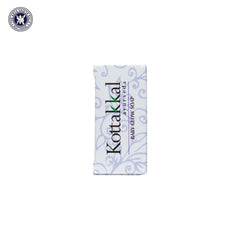 Kottakkal Ayurvedic Kottakkal Ayurveda Skin Care,Skin Protection & Baby Glow Soap 75g