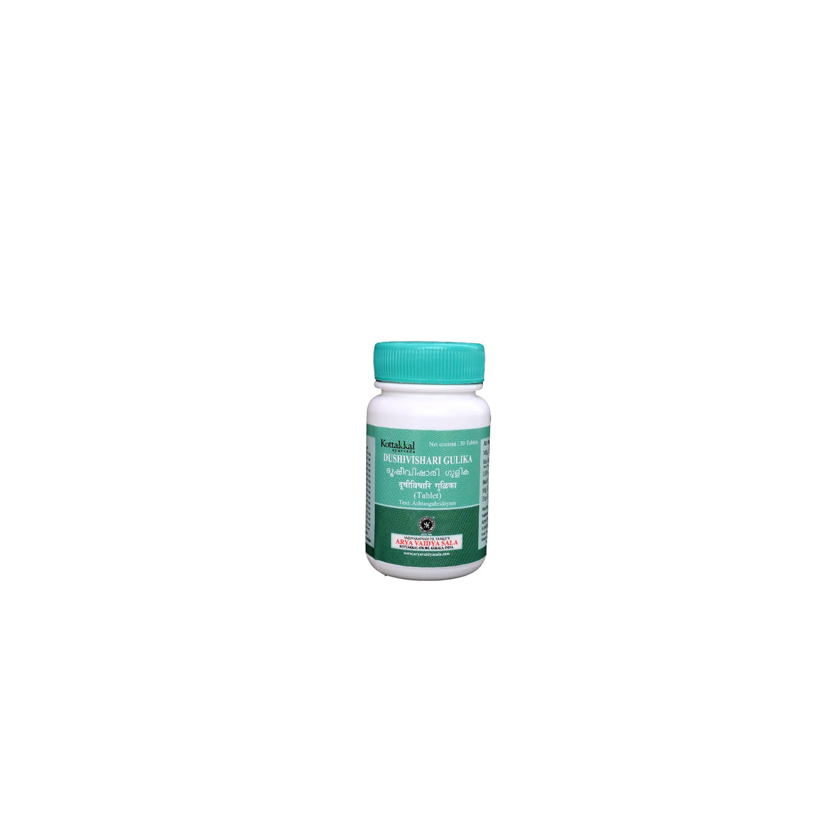 Kottakkal Ayurvedic Dushivishari Gulika 30 Tablets