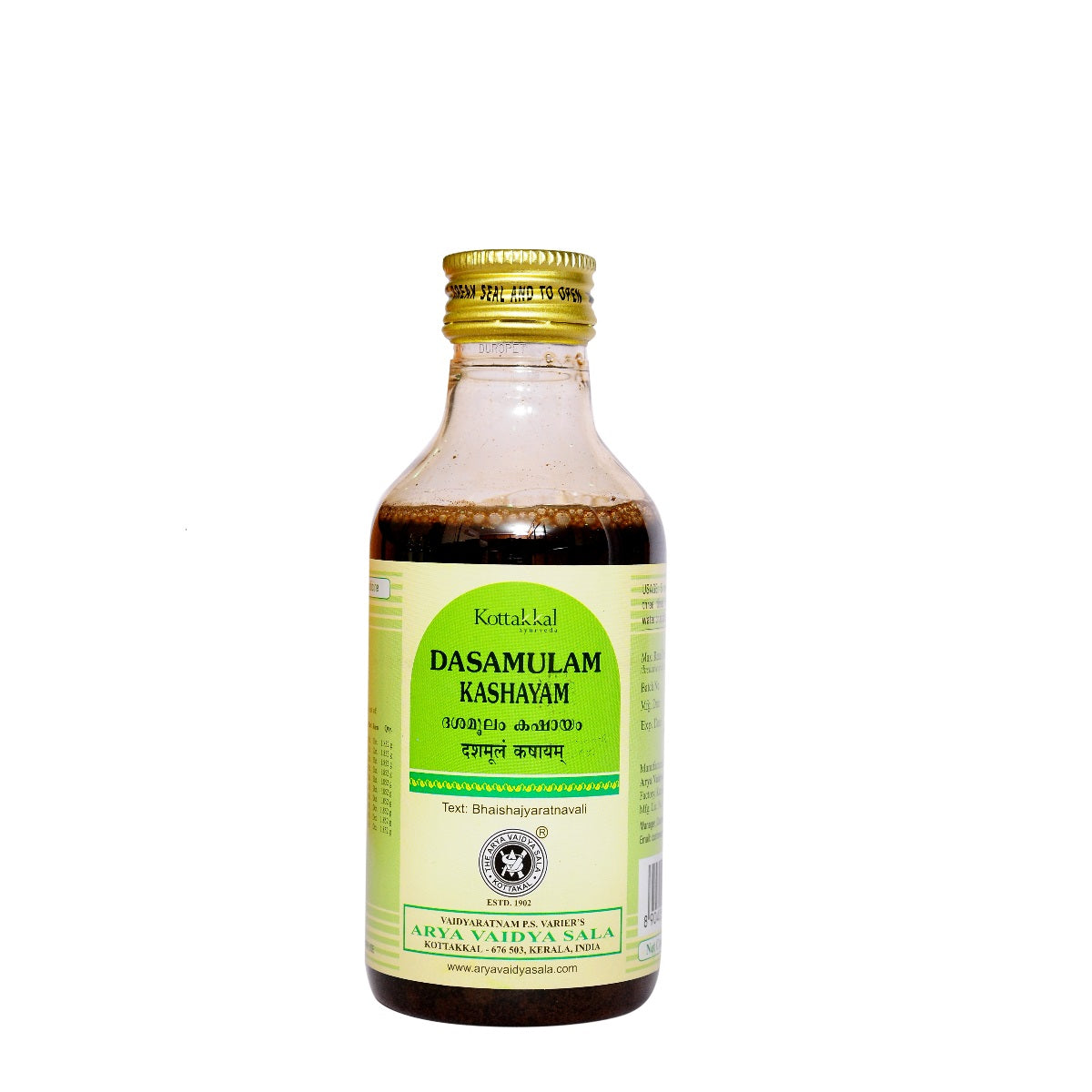 Kottakkal Ayurvedic Dasamulam Kashayam Liquid 200ml