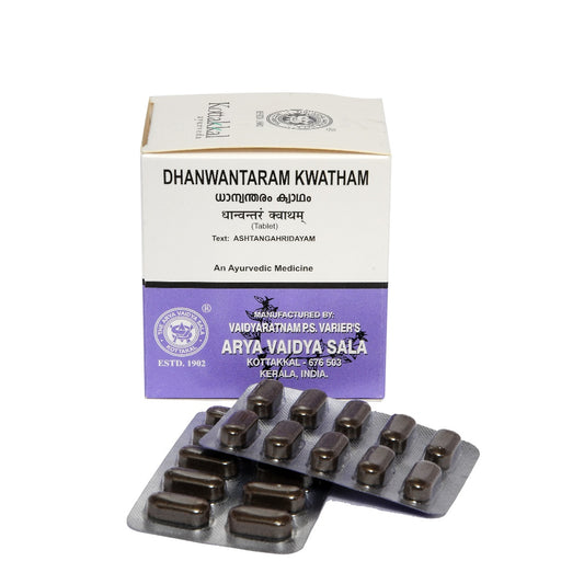 Kottakkal Ayurvedic Dhanvantaram Kwatham 100 Tablets