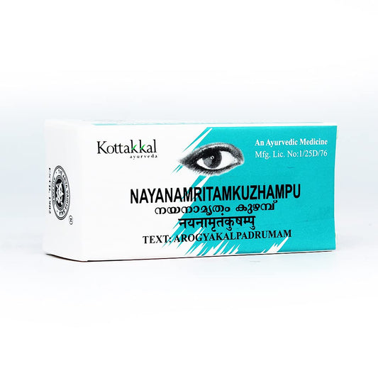 Kottakkal Ayurvedic Nayanamritham Kuzhampu Eye Drops 10ml