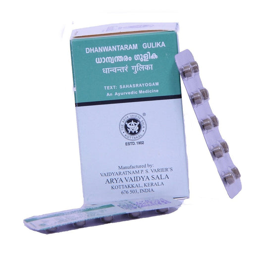 Kottakkal Ayurvedic Dhanwantaram Gulika 100 Tablets