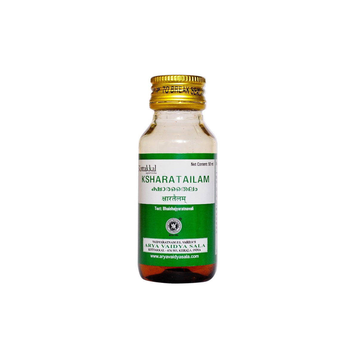 Kottakkal Ayurvedic Kshara Tailam Oil 50ml