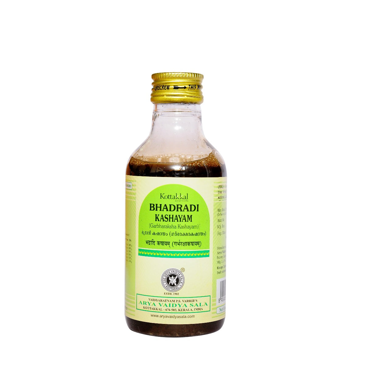 Kottakkal Ayurvedic Bhadradi Kashayam (Garbharaksha Kashayam) Liquid 200ml