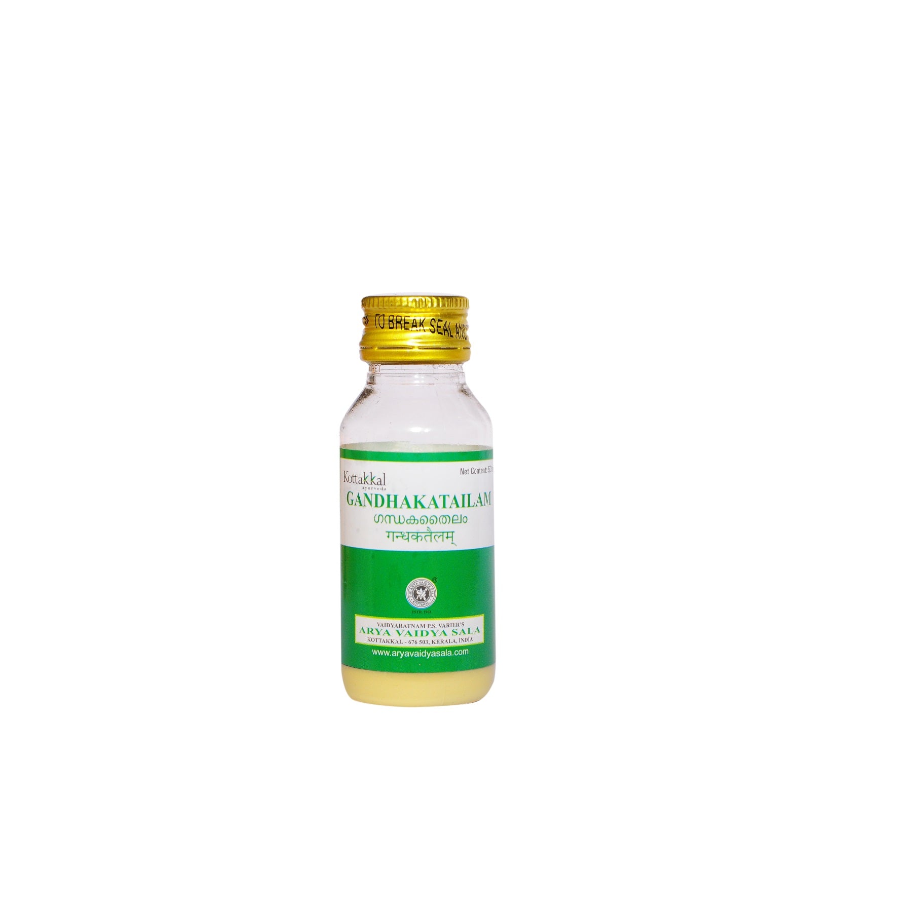 Kottakkal Ayurvedic Gandhaka Tailam Oil 50ml