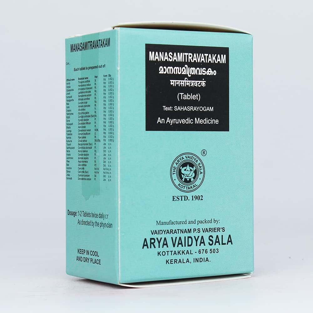 Kottakkal Ayurvedic Manasamitra Vatakam 100 Tablets