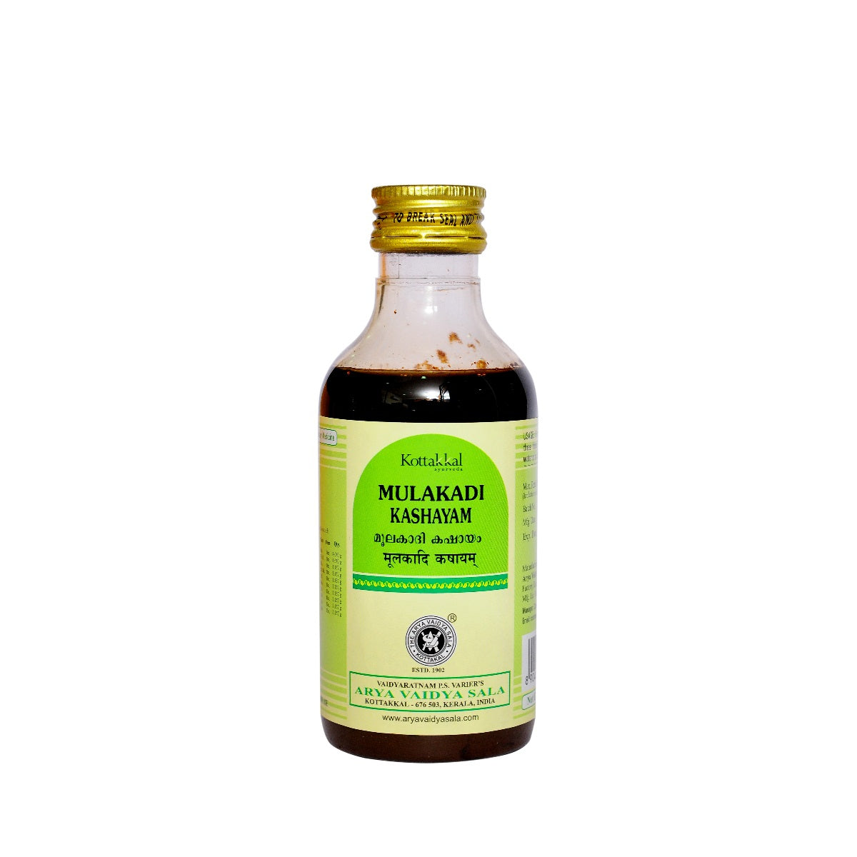 Kottakkal Ayurvedic Mulakadi Kashayam Liquid 200ml