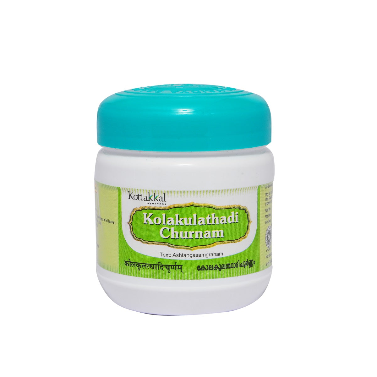 Kottakkal Ayurvedic Kolakulathadi Churnam Powder 100g