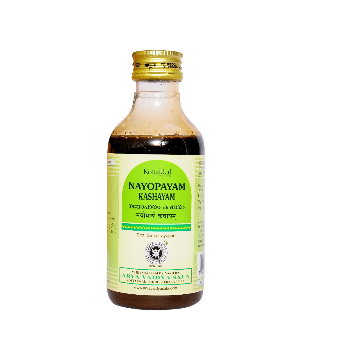 Kottakkal Ayurvedic Nayopayam Kashayam Liquid 200ml