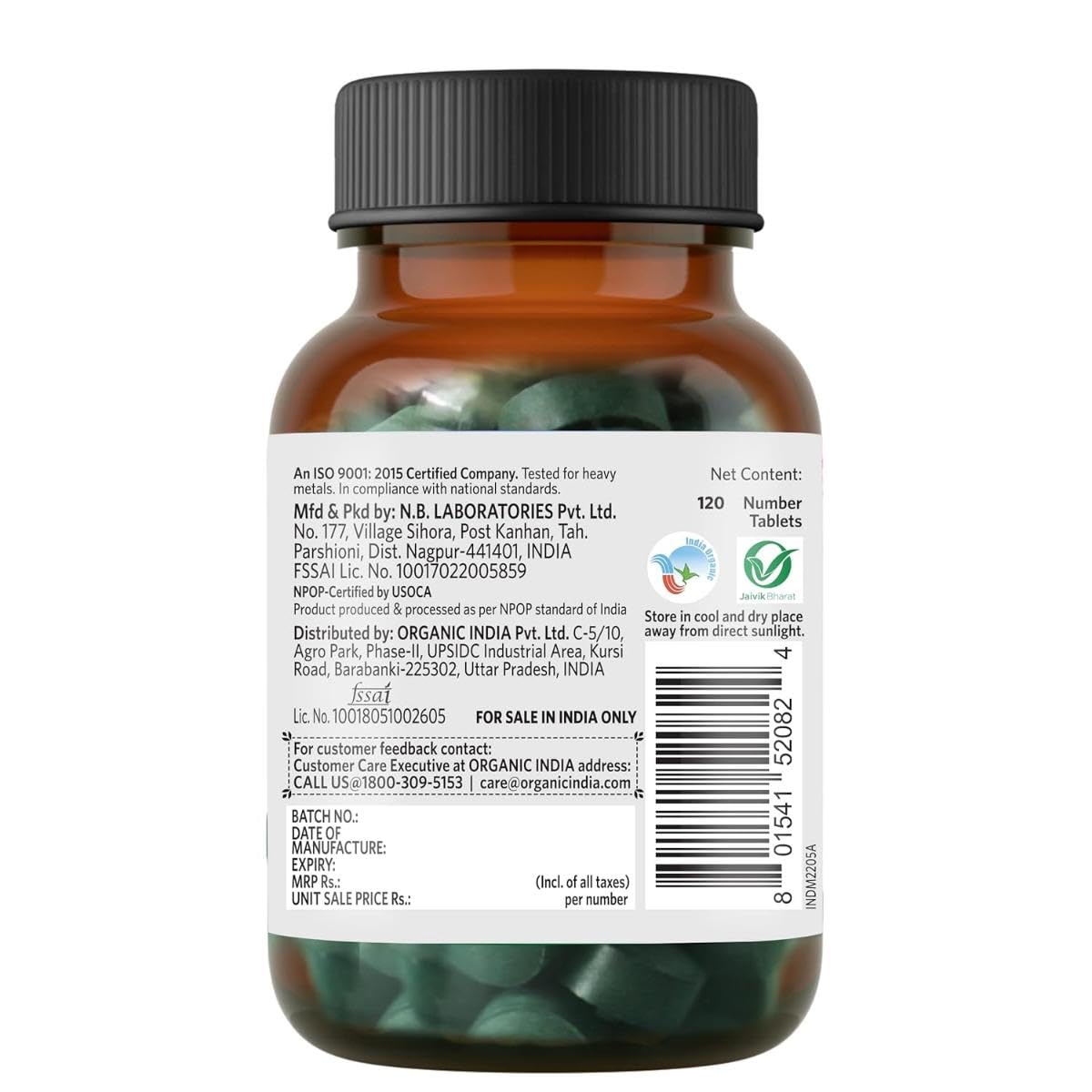 Organic India Spirulina 120 Tablets