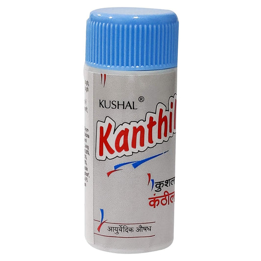 Kushal Kanthil Ayurvedic For Cough,Cold & Sore Throat Tablet