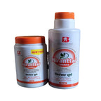 Shree Bahuchar Ayurvedic Niranttar Churn Powder